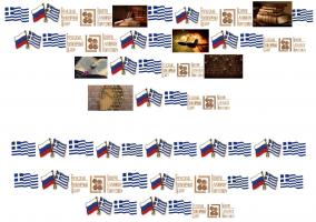 экрана 2025-01-13 в 10.25.01____.png